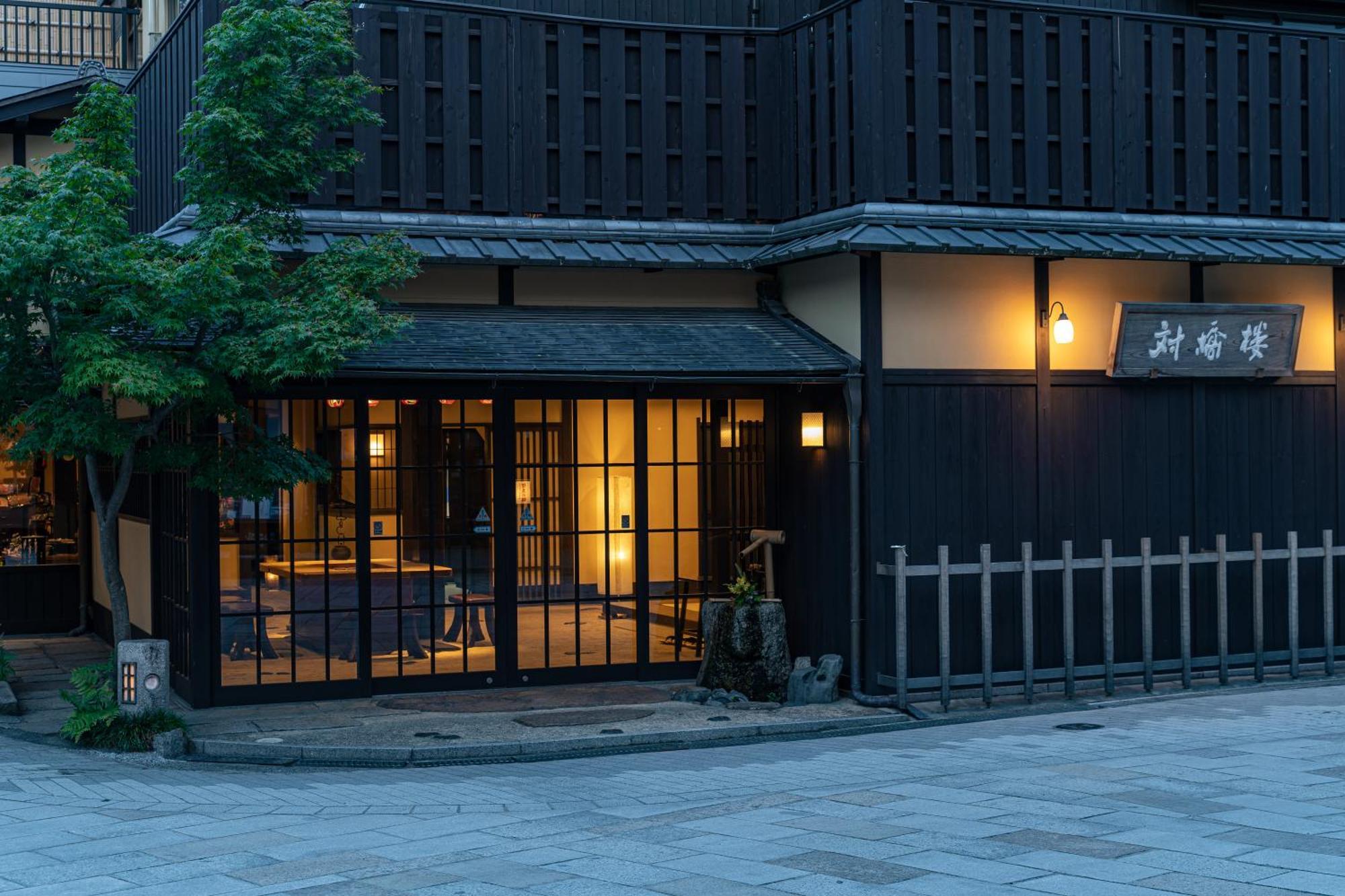 Taikyourou Miyazu Ngoại thất bức ảnh