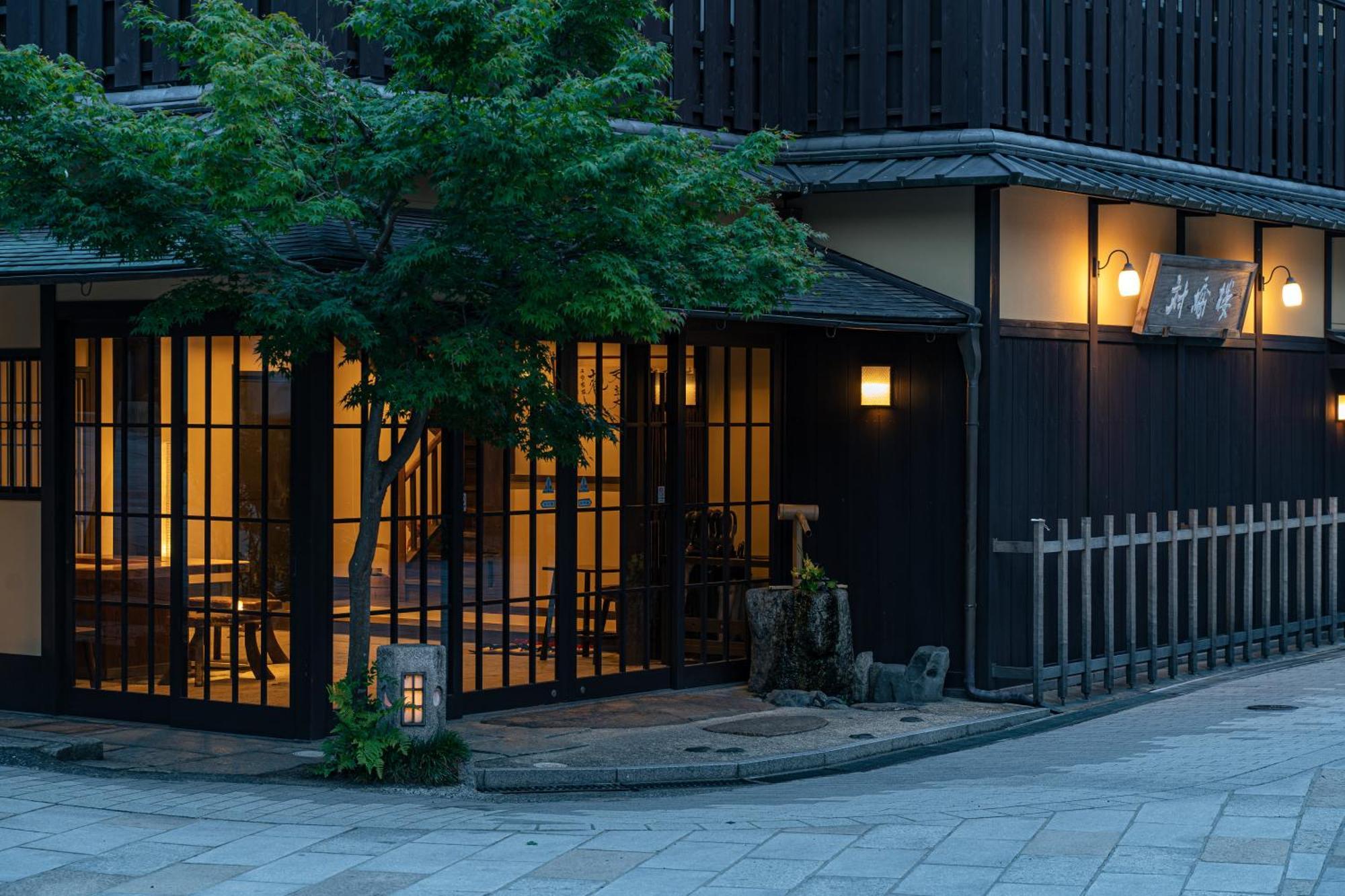 Taikyourou Miyazu Ngoại thất bức ảnh